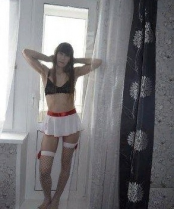 Дина