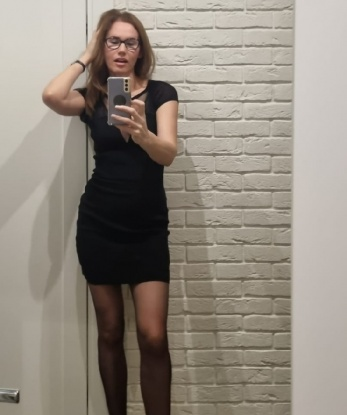 Анастасия