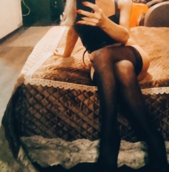 Агата