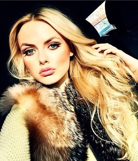 Эвелина