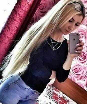 Марошка