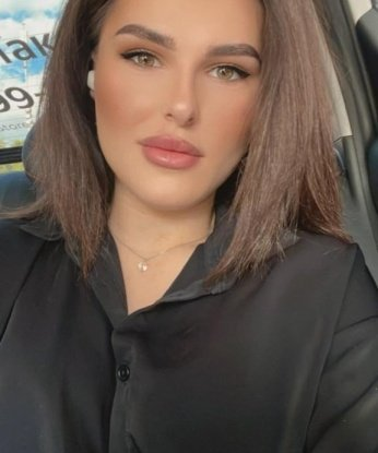Валентина